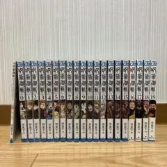 呪術廻戦　漫画　まとめ売り