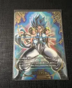 ドラゴンボール フュージョンワールド ゴジータ：BR リーダーカード