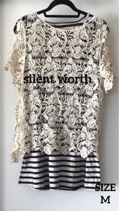 【未使用に近い】【silent worth】 レース ストライプ セットアップ