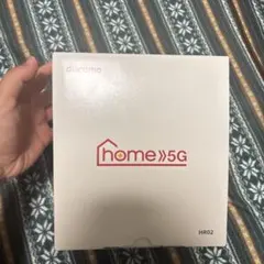 【新品】docomo home5G ホームルーター　HR02