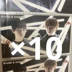 大西流星大橋和也Myojo厚紙10枚セット