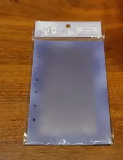 はってはがせるとうめいシール　クーリア