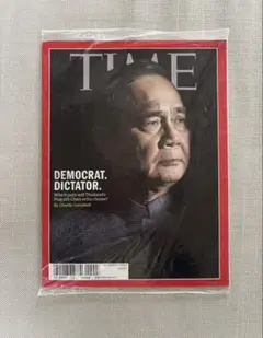 【新品・未開封】英字雑誌 タイム誌 TIME July 02, 2018