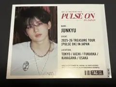 2026年最新】グループ名：treasure その他の人気アイテム - メルカリ