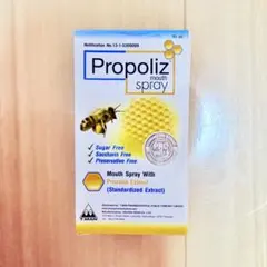 kobomin6様 リクエスト 2点 まとめ商品