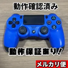PS4 DUALSHOCK4コントローラー 純正　プレステ4　分解清掃済み526