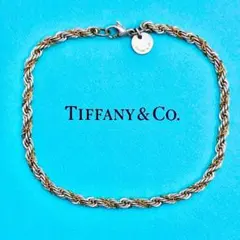 ティファニー TIFFANY&CO ツイストロープ チェーンブレスレット コンビ