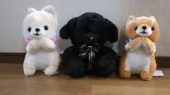 犬のぬいぐるみ 3匹セット