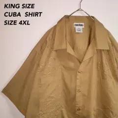 刺繍デザインKING SIZEキューバシャツ開襟シャツオープンカラー