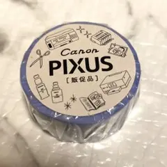 Item thumbnail for item 67b18a82-f7c2-480e-872f-0116f2ae0ecc