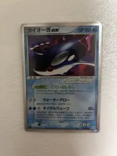2026年最新】Pokemon Card Game セット：ADV 拡張パック 第4弾 とかれ