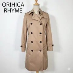 ORIHICA RHYME トレンチコート ベージュ S ダブルブレスト 美品のサムネイル