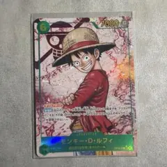 ルフィ シークレットパラレル OP13-118 ワンピースカード - メルカリ