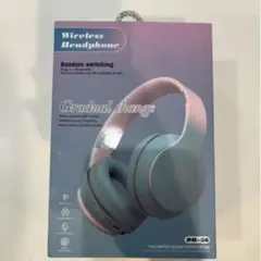 ワイヤレスヘッドフォン