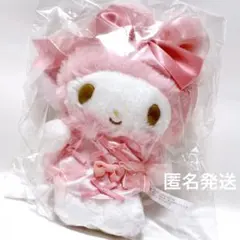 2026年最新】マイメロディ リボン姫の人気アイテム - メルカリ