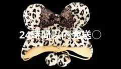 ディズニーミニーマウス ファンキャップヒョウ 柄ブラウン 24時間以内発送○