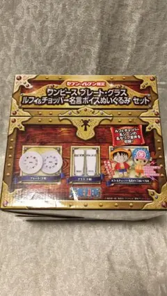 ワンピース セブンイレブン限定セット