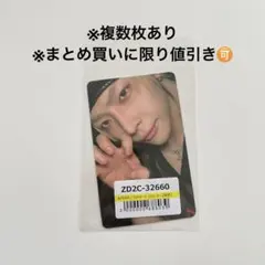 &team NICOLAS ショケ トレカ