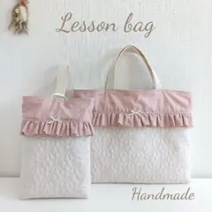 15.レッスンバッグ 2点セット リボン ピンク/アイボリー ハンドメイド
