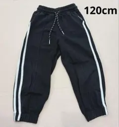 女の子　120cm ブラック サイドストライプ ロングパンツ