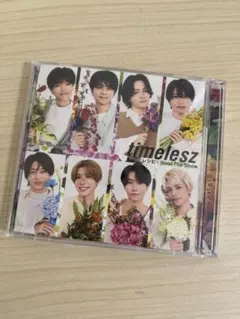 timelesz 「Steal The Show/レシピ」FC会員限定盤 ✾﻿