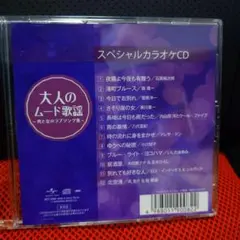 ちいまる様 リクエスト 2点 まとめ商品