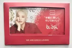 2026年最新】seventeen トレカ ホシの人気アイテム - メルカリ