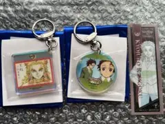鬼滅の刃 煉獄杏寿郎 竈門炭治郎 オーロラチャーム
