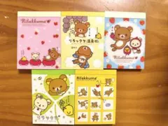 Item thumbnail for item 22f2ab24-793a-43a3-b530-e93c79cf2144