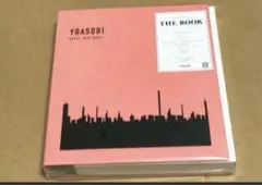 YOASOBI「THE BOOK」〈完全生産限定盤（CD+バインダー）〉 - メルカリ