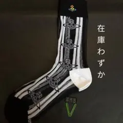 yyy様 リクエスト 2点 まとめ商品