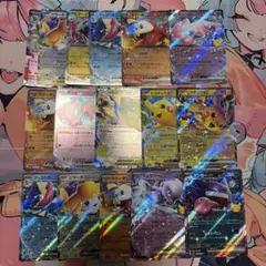 ポケカダブルレアまとめ
