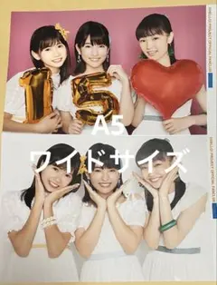 2026年最新】モーニング娘 生写真の人気アイテム - メルカリ
