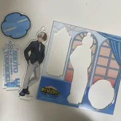 僕のヒーローアカデミア ヒロアカ 轟焦凍 アクスタ ユアネクスト