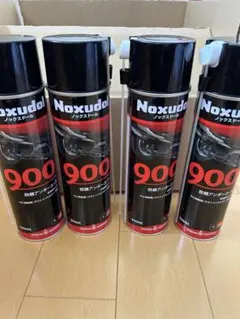 Noxudol1600と900 計4本セット Noxudol1600と900 計4本セット - メルカリ