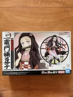 Item thumbnail for item 224fbf80-f7a8-4eef-948b-56b839fbded2