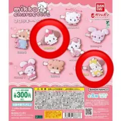 mikko ガチャガチャ フロッキーヘアクリップ