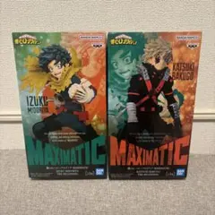 僕のヒーローアカデミア MAXIMATIC フィギュア 2種セット