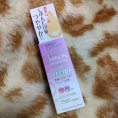 ミノン アミノモイスト美容液オイル 20mLのサムネイル
