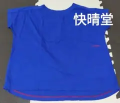 快晴堂 gathered shoulder t-shirt ブルーのサムネイル