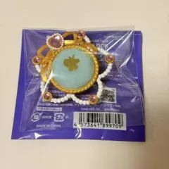 あんスタ スタライ10th リングライト エス