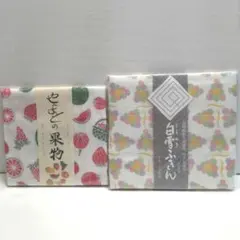 未開封　蚊帳生地ふきん　白雪ふきん　やまとの果物 　フルーツ柄ふきん 2枚