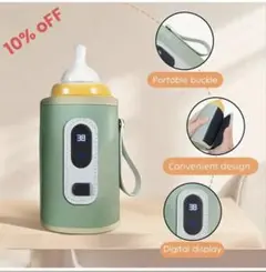 ミルクウォーマー 授乳・食事