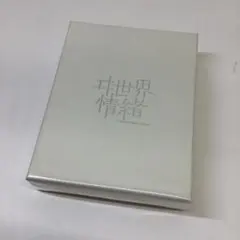ヰ世界情緒】「Anima III」メタルチャーム【β】 - メルカリ