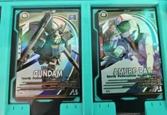 ライトニング様 リクエスト 2点 まとめ商品