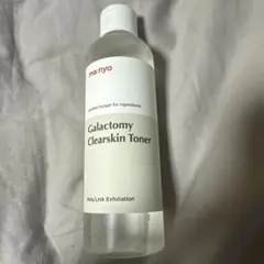 Item thumbnail for item 85b0451d-6bfc-4f24-9a02-2e583b29b52c