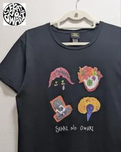 【希少】SEKAI NO OWARI 炎と森のカーニバル 公式Tシャツ Lサイズ