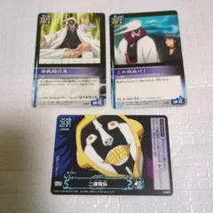 BLEACH ソウルカードバトル ウルキオラ S-436 3枚 - メルカリ