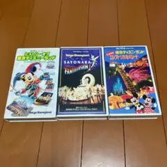 2025年最新】ファンティリュージョンパレードの人気アイテム - メルカリ