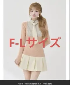 Darich ネクタイシャツドッキングニットミニワンピース - メルカリ